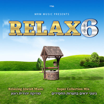 MRM Music - Relax 6