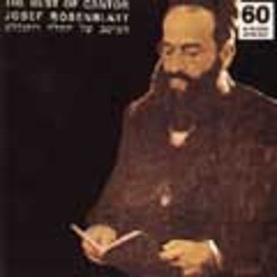 Cantor Yossele Rosenblatt - The Best Of Yossele Rosenblatt