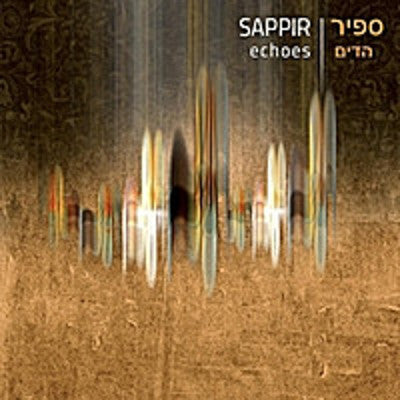 Sappir - Echoes