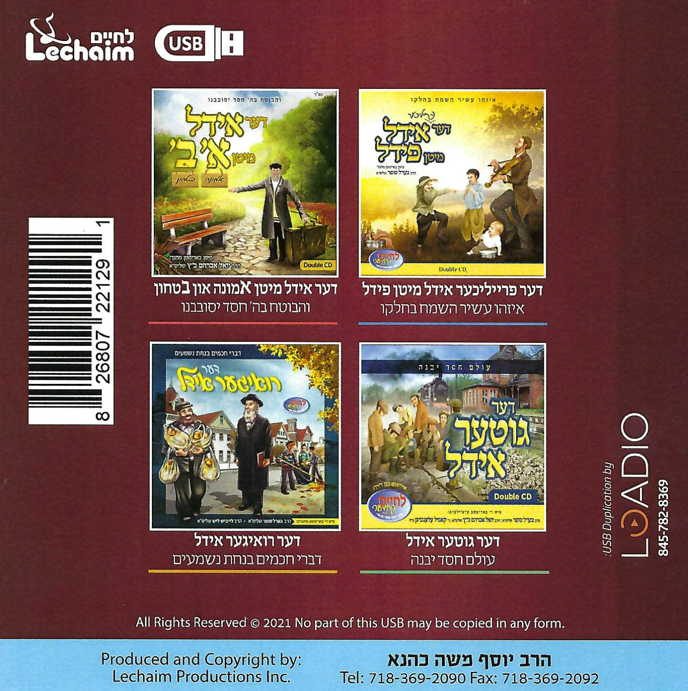 Lchaim - Yiddel Collection USB
