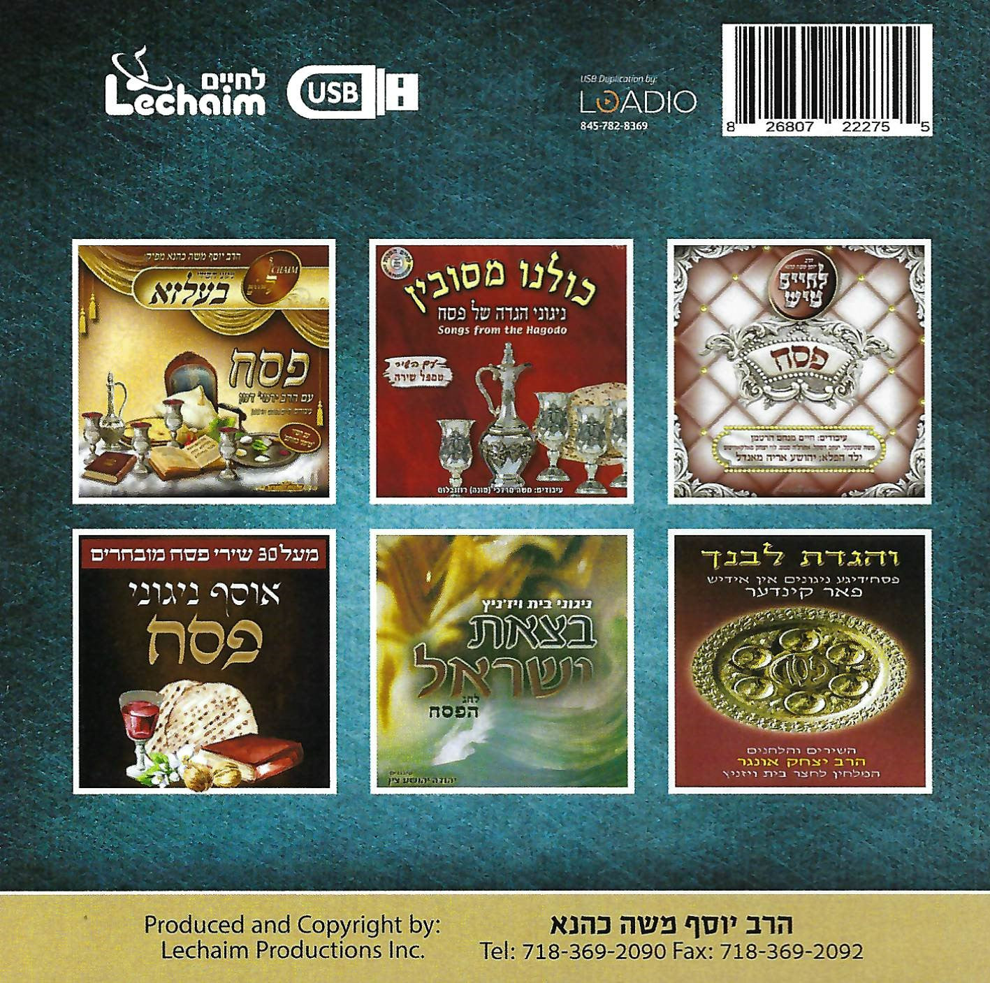 Lchaim - Pesach Collection