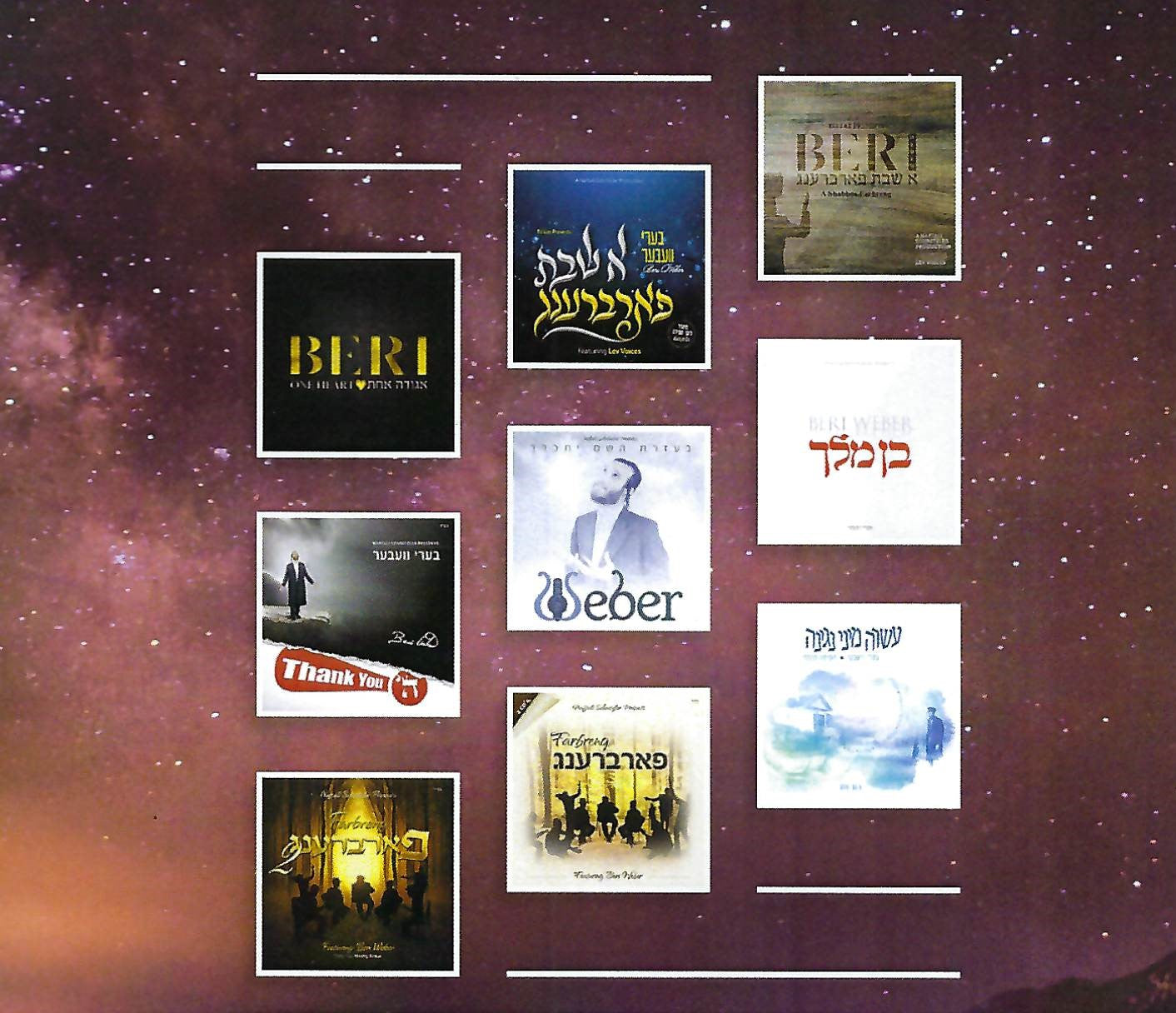 Beri Weber - USB Collection