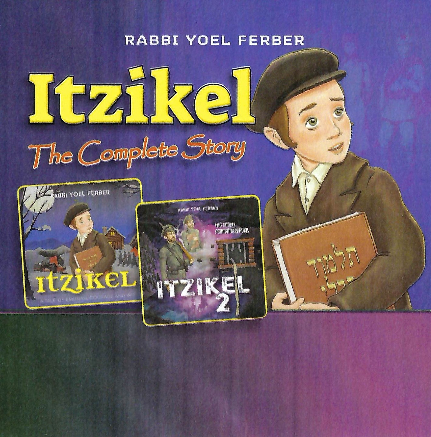 Rabbi Yoel Ferber - Itzikel: The Complete Story USB