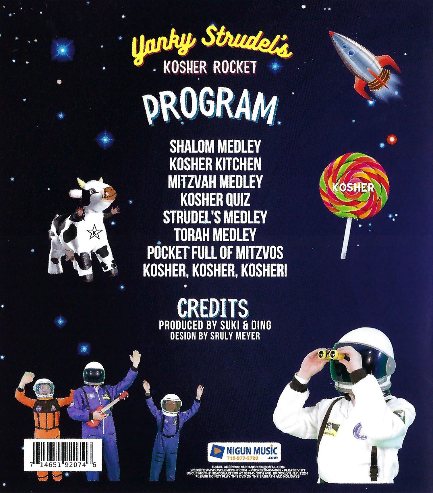 Yanky Strudle - Kosher Rocket (Video)