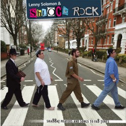 שלוק רוק - שבת בליברפול