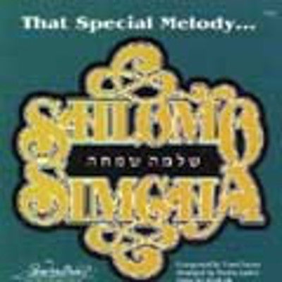 Shlomo Simcha - That Special Melody