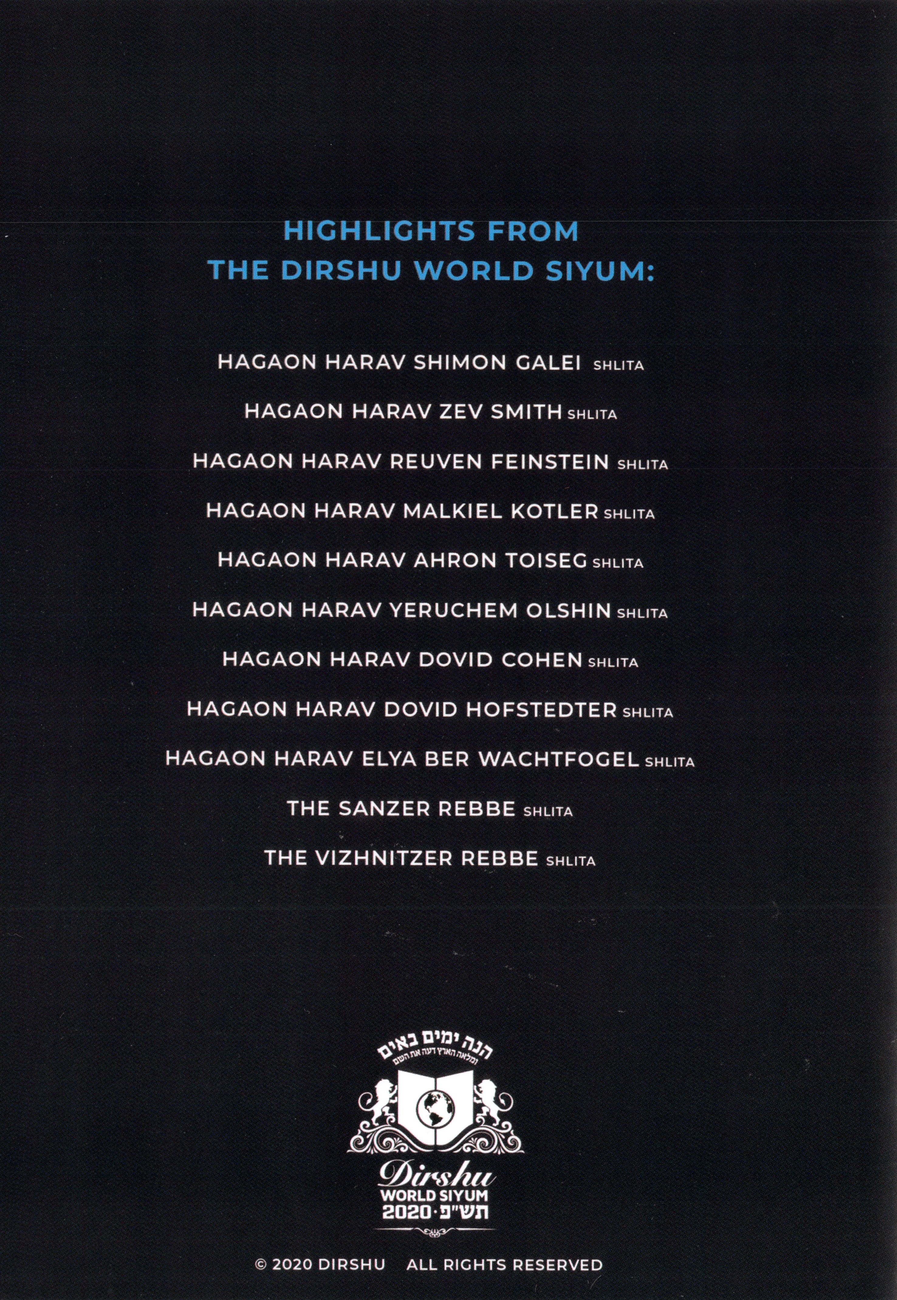 Dirshu - World Siyum 2020