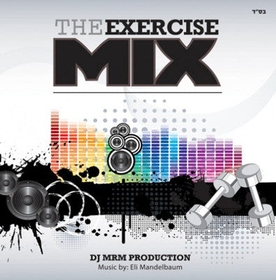 MRM Music - The Exercise Mix