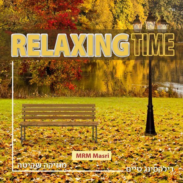 MRM Music - Relaxing Time