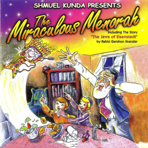 Shmuel Kunda - Miraculous Menorah