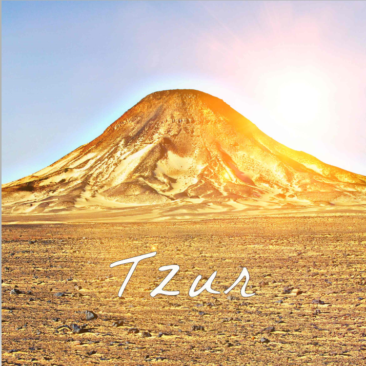 צור - פוטח (רווק)