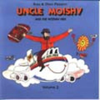 Uncle Moishy - Uncle Moishy Vol 2