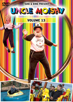 Uncle Moishy - Vol 13 DVD