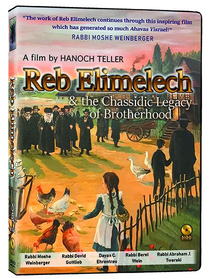 Reb Elimelech & the Chassidic Legacy of Brotherhood