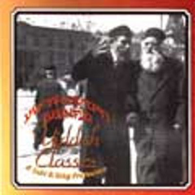 Suki & Ding - Yiddish Classics Vol. 1