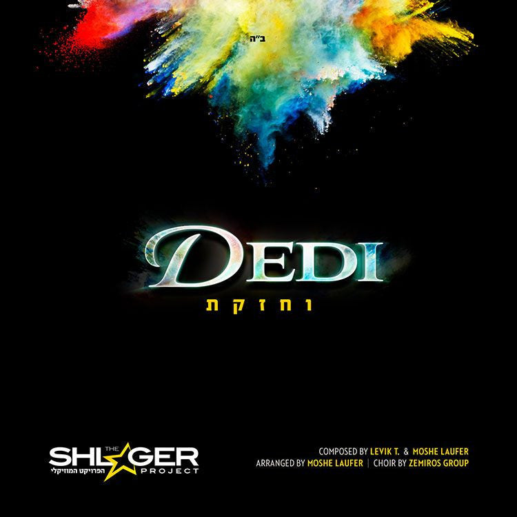 Dedi - Vechozakto (Single)
