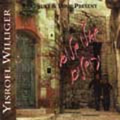 Yisroel Williger - Shalu Shlom Yerushalayim
