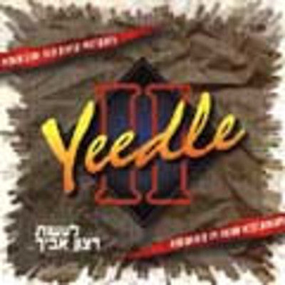 Yeedle - Laasos Retzon Avicha
