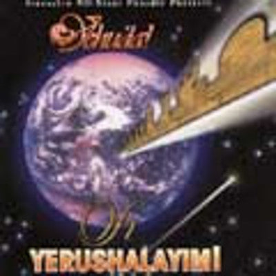 Yehuda - Oh Yerushalayim