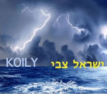 Yisroel Tzvi - Koily