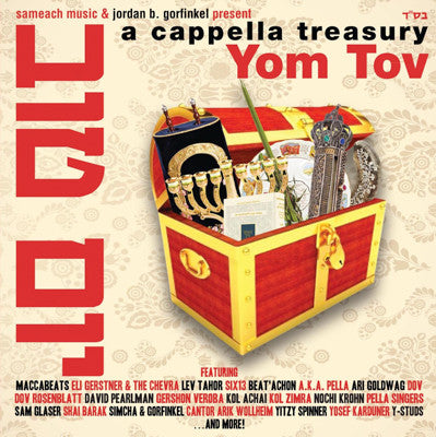 Jordan B. Gorfinkel - Acappella Treasury Yom Tov