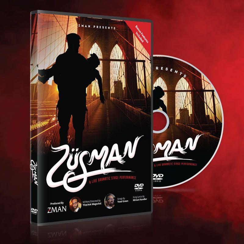 The Judaica Place - Zusman DVD