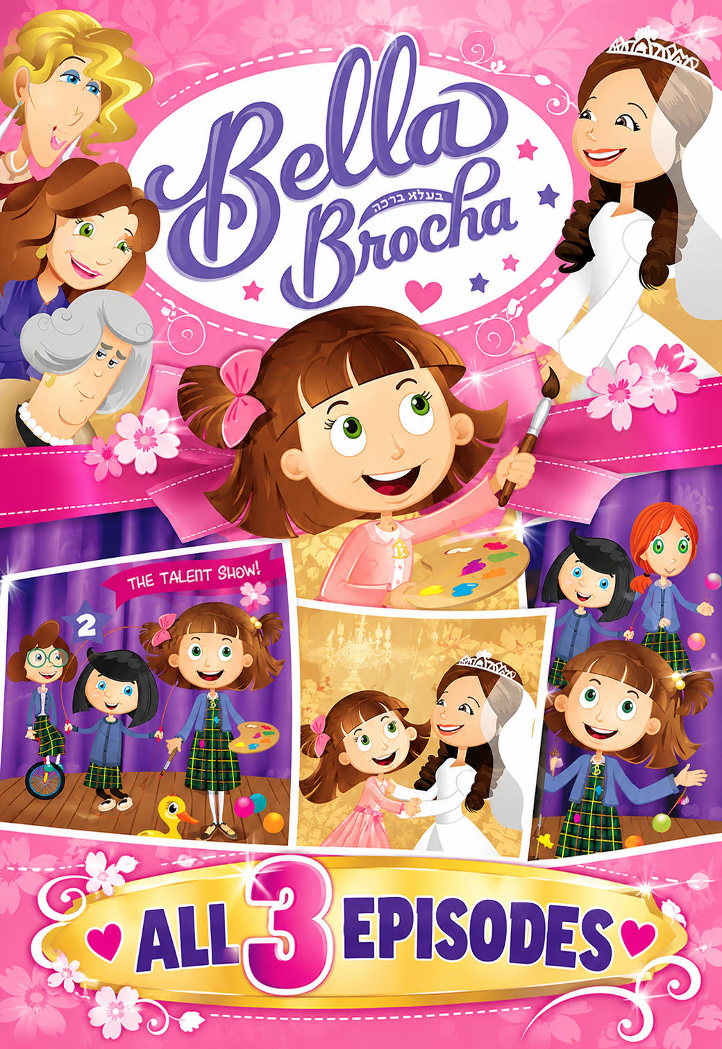 Bella Brocha All Episodes
