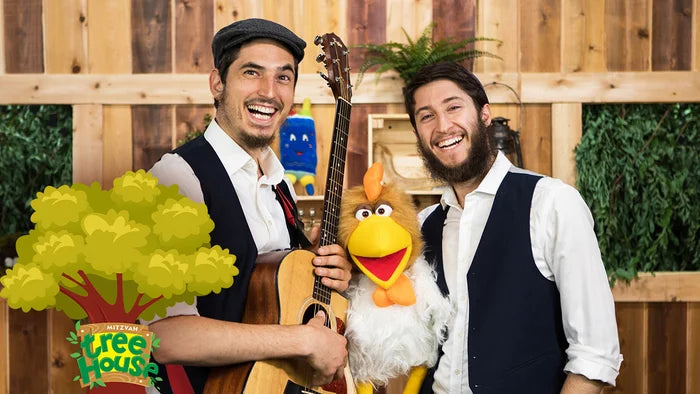 Mitzvah Treehouse - Welcome (Video)