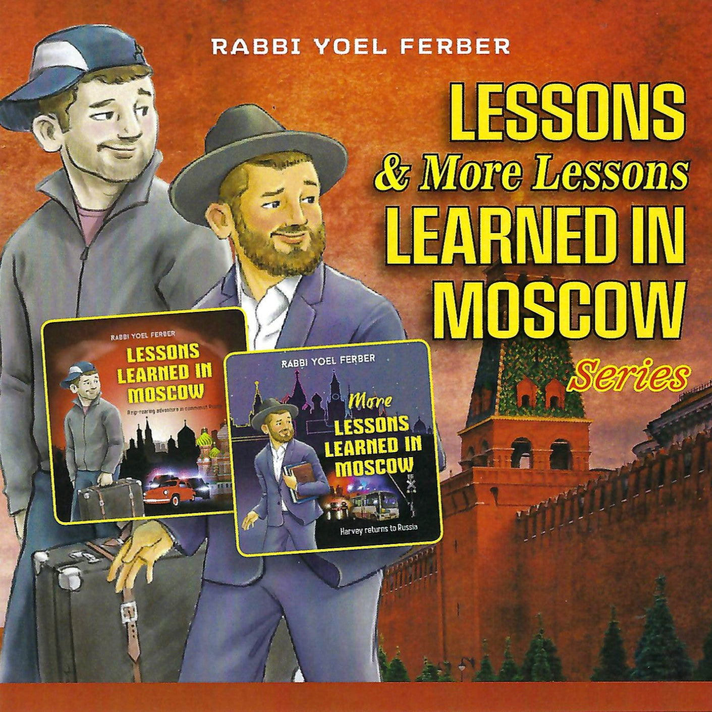 Rabbi Yoel Ferber - Lessons Learned In Moscow Series (USB)