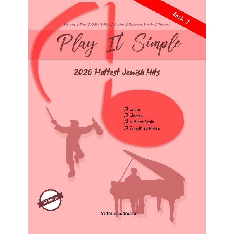 Play It Simple - הלהיטים היהודיים החמים ביותר לשנת 2020 (ספר)