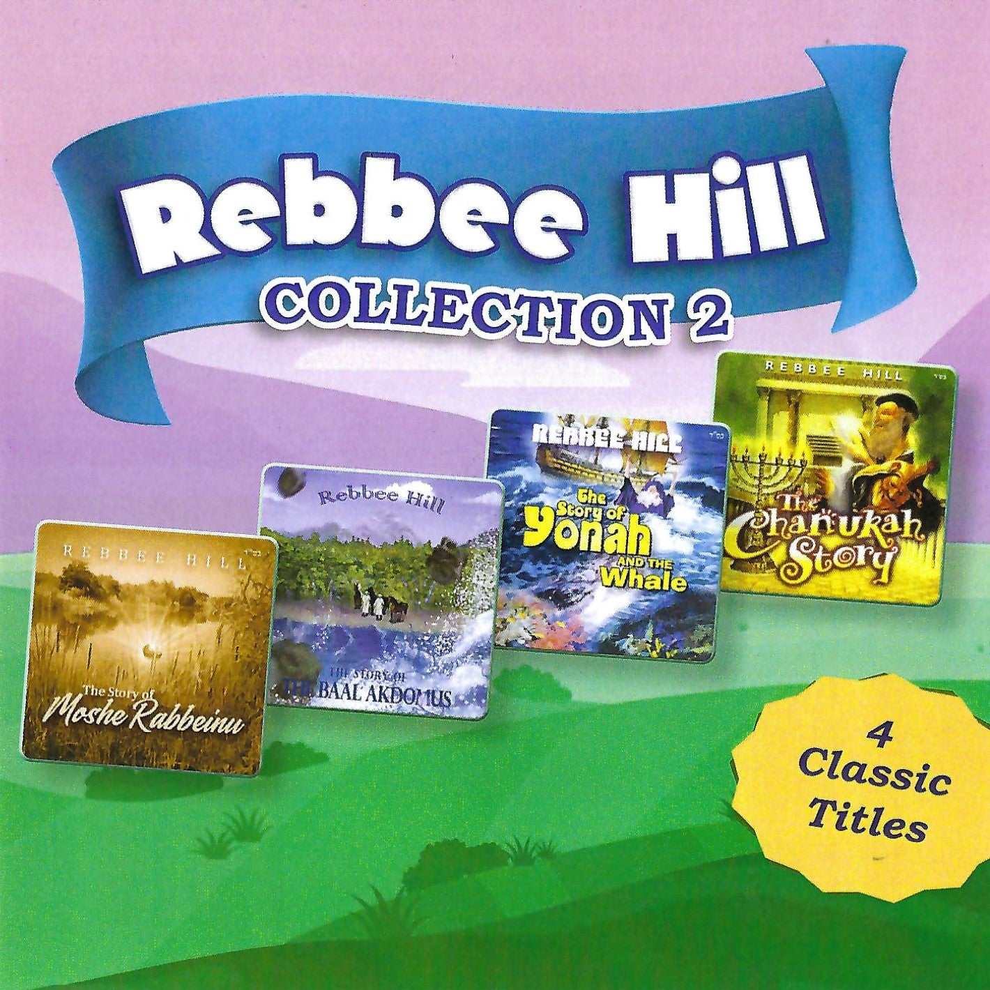 Rebbe Hill - Collection 2 (USB)