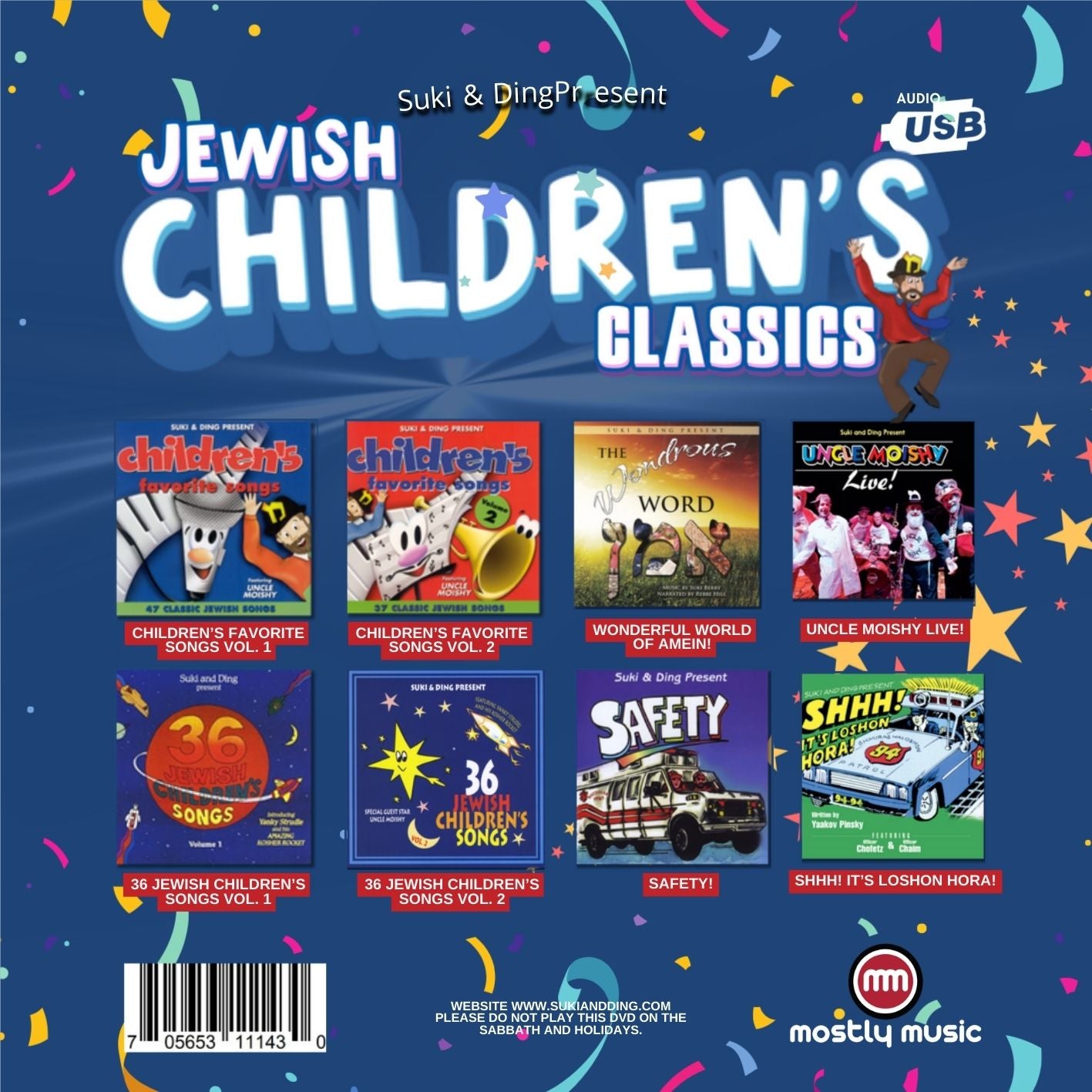 Jewish Children’s Classics (USB)