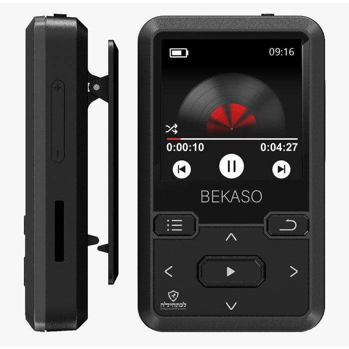 Penson Bekaso MP3 Player - 16GB