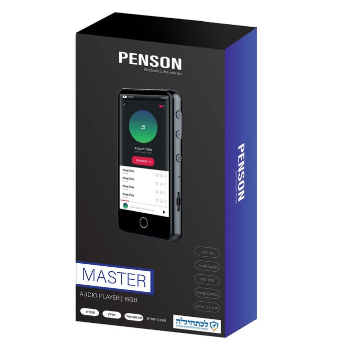 Penson Master MP3 Player - 16GB