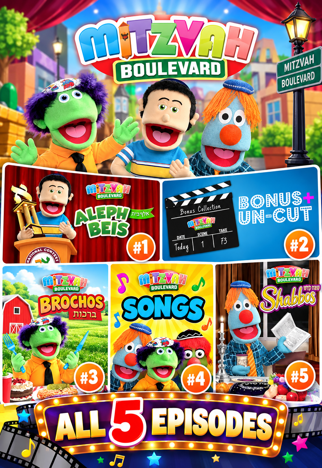 Mitzvah Boulevard - All Episodes