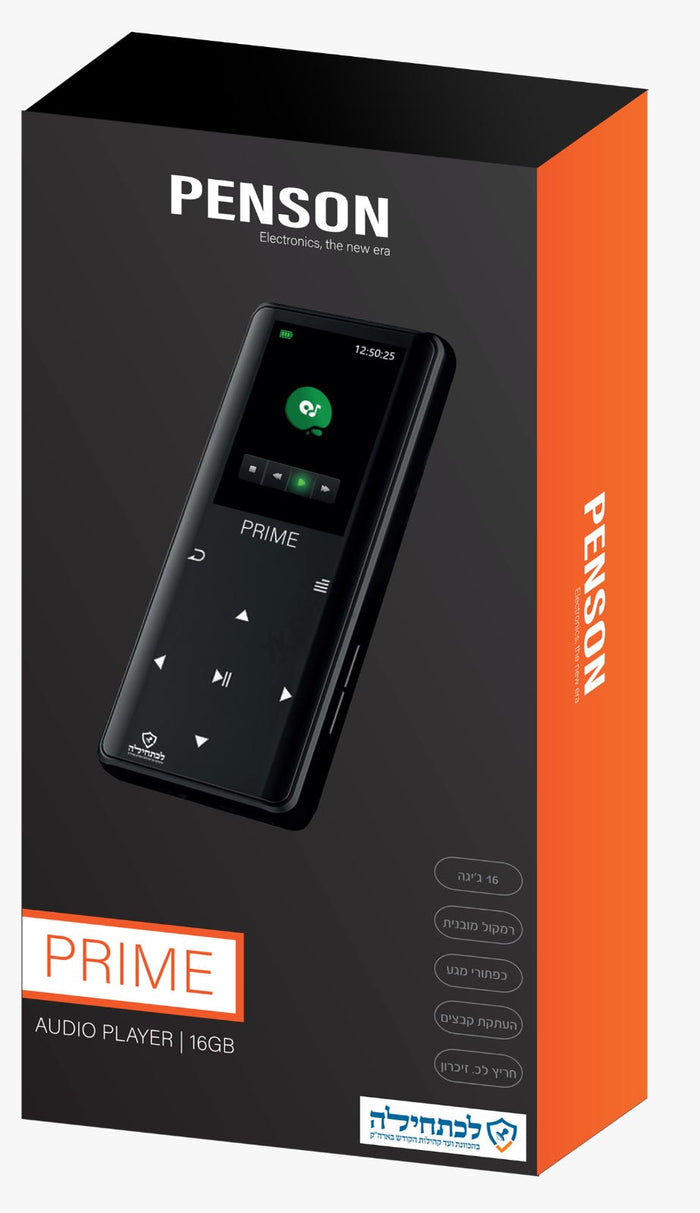 Penson Prime MP3 Player - 16GB