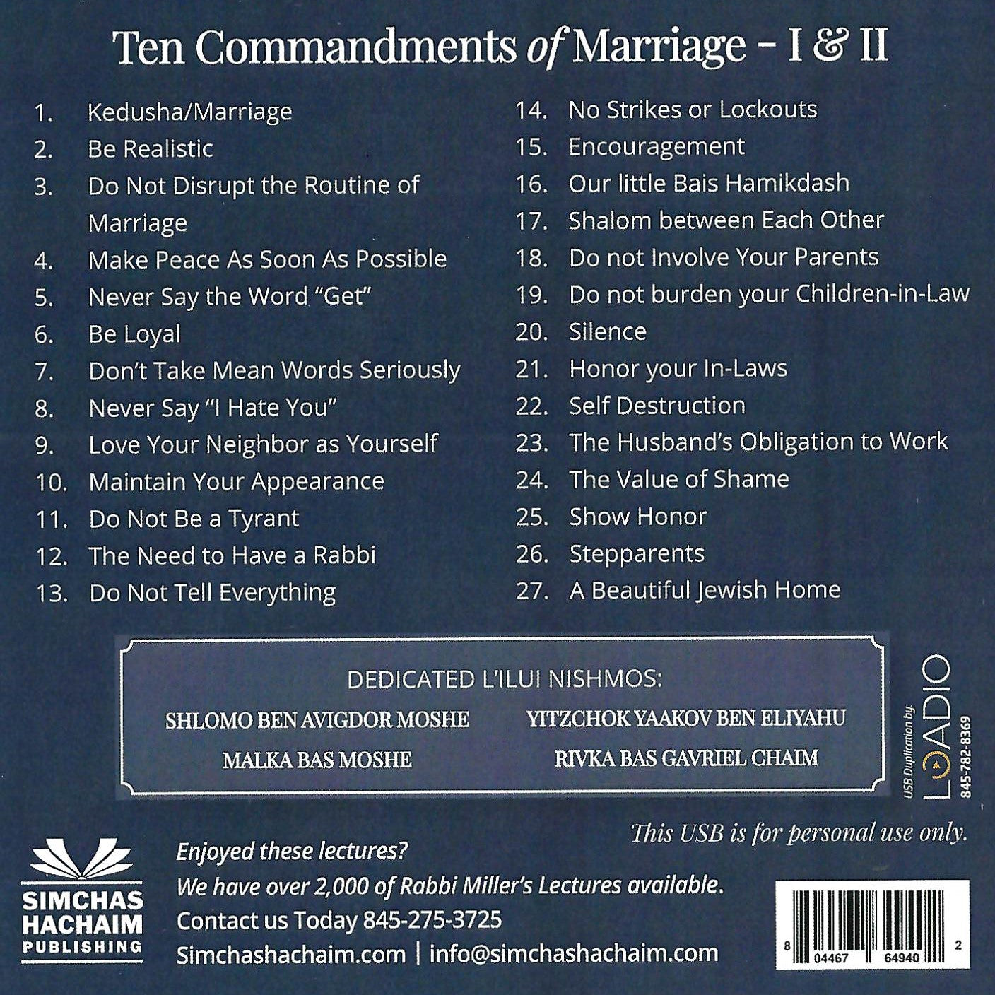 R' Avigdor Miller Z"L - Ten Commandments Of Marriage