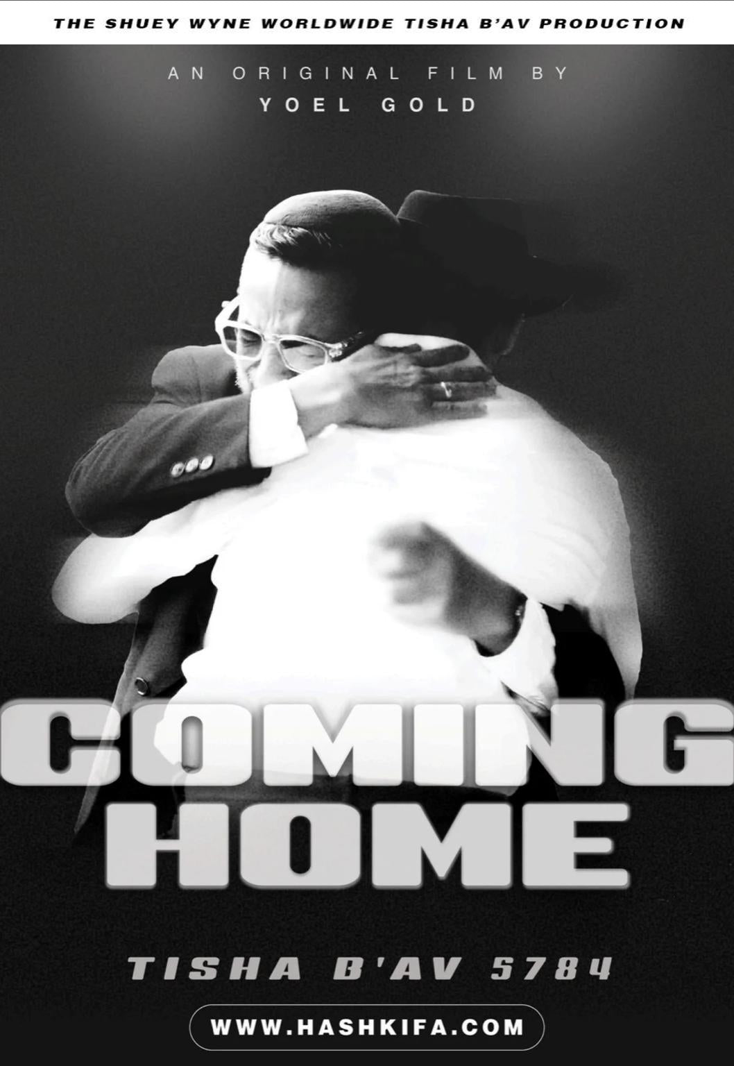 Yoel Gold - Coming Home (Video)