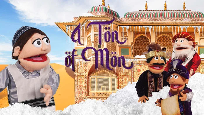 A Ton of Mon - Kunda (Video)