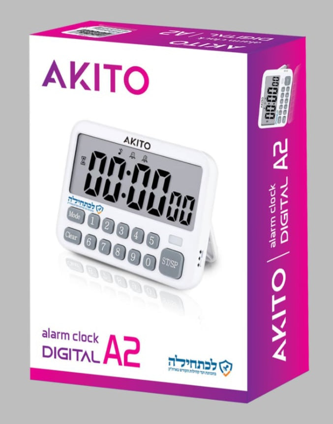 שעון מעורר דיגיטלי Akito A2