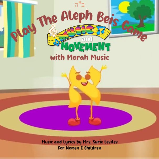 Morah Music - Learn The Aleph Beis Game (Video)