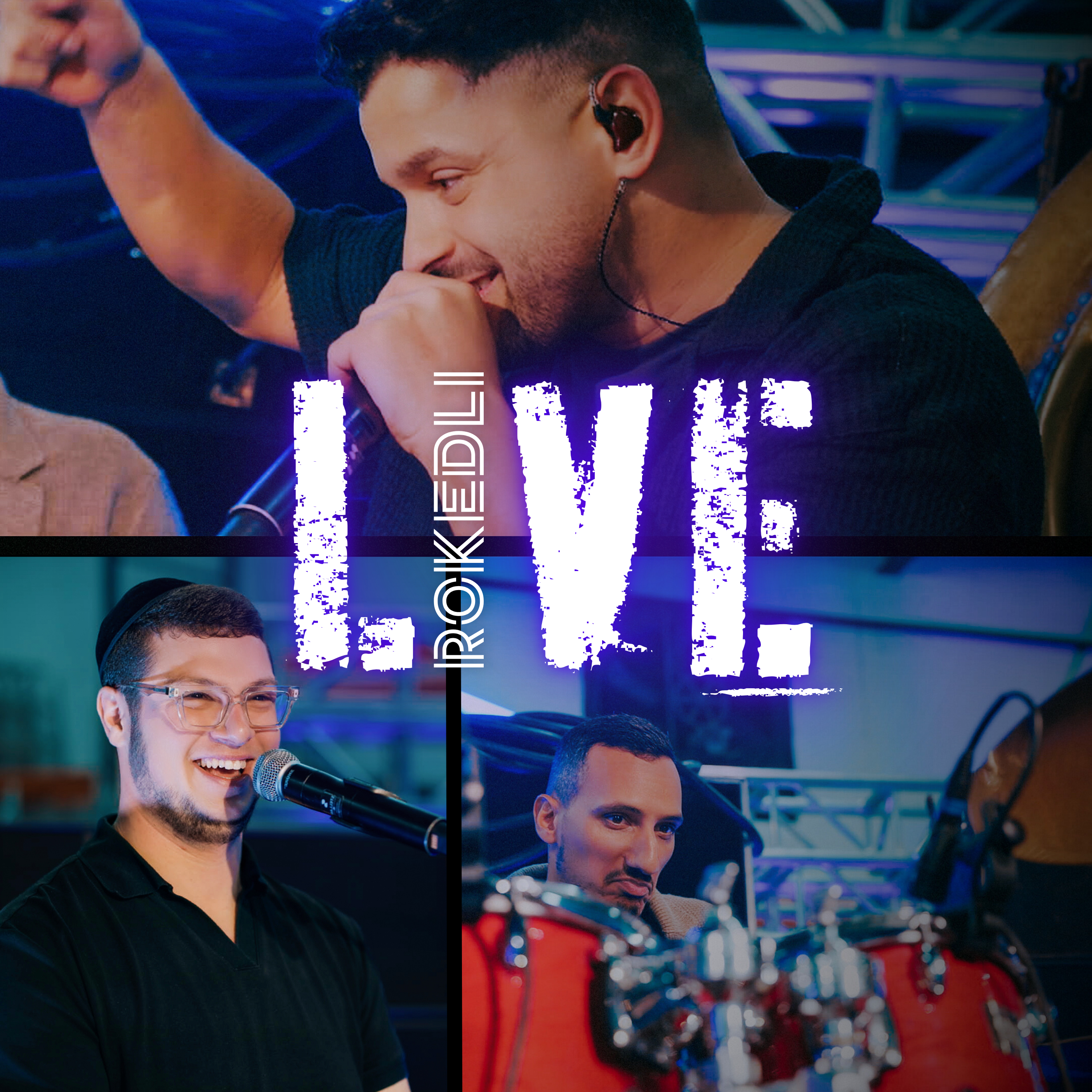 Itzik Dadya & Mendy Panski - Roked Li [Funk Version] (Single)