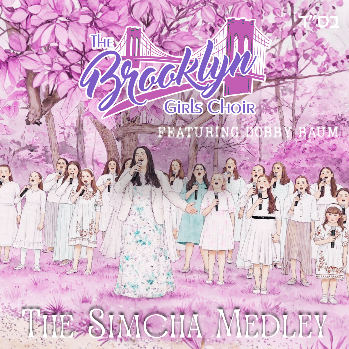 The Brooklyn Girls Choir - The SIMCHA Medley (EP)
