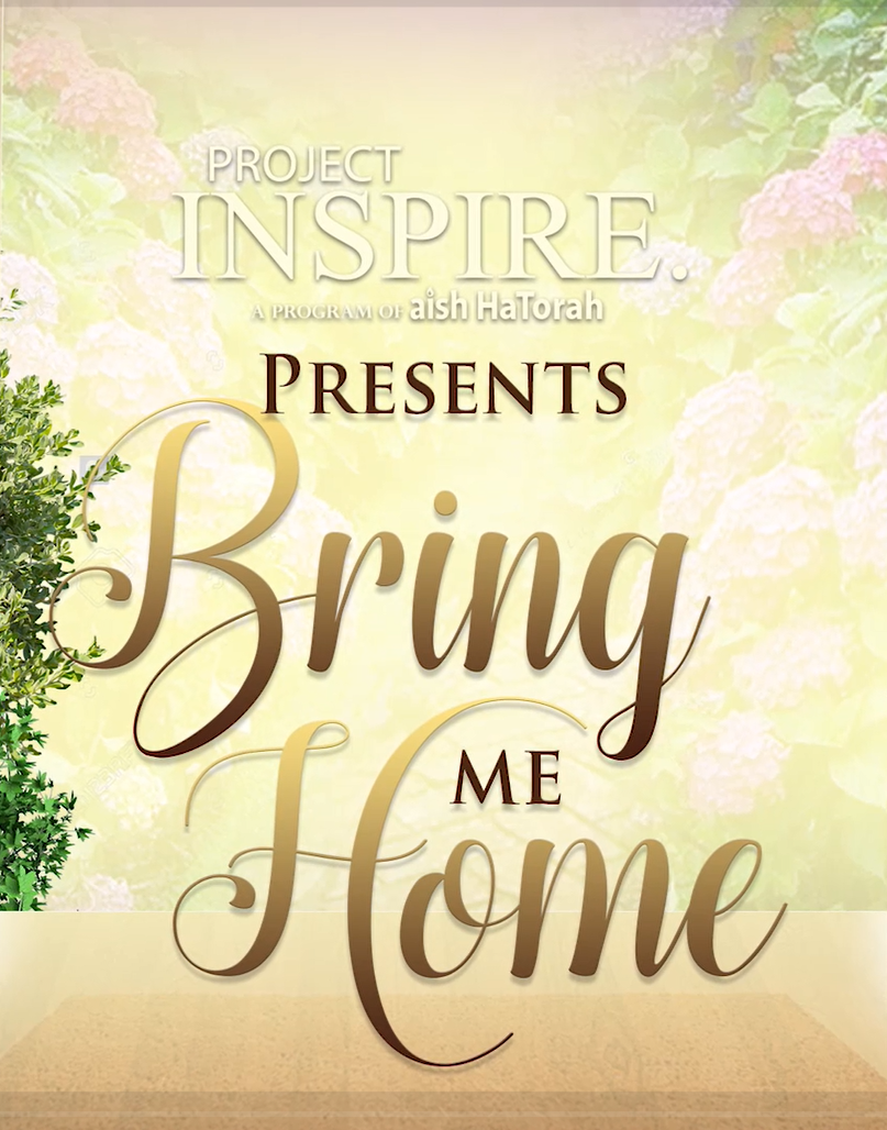 Project Inspire - Bring Me Home (Video)