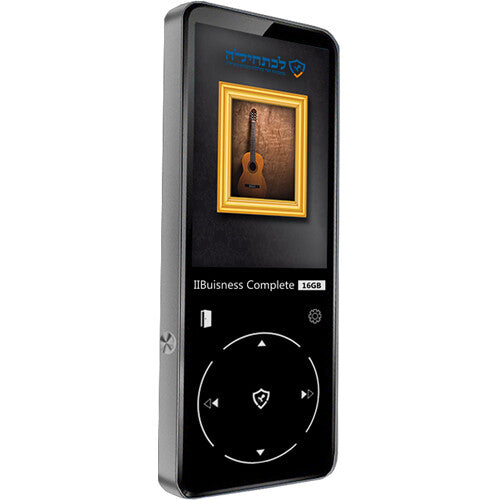 Samvix - IIBuisiness Complete MP3 Player - 16GB