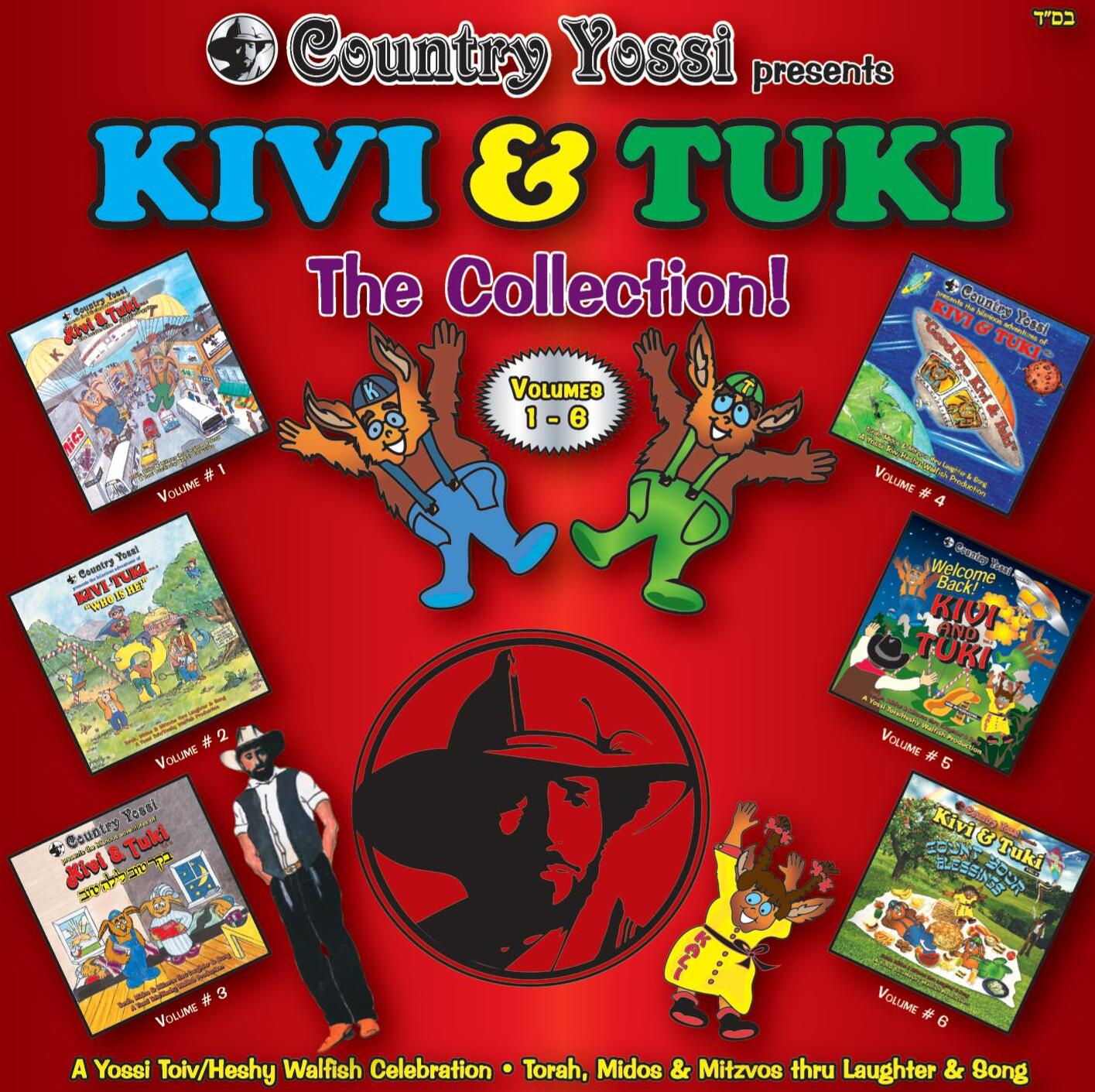 קאנטרי יוסי - Kivi &amp; Tuki Collection (USB)