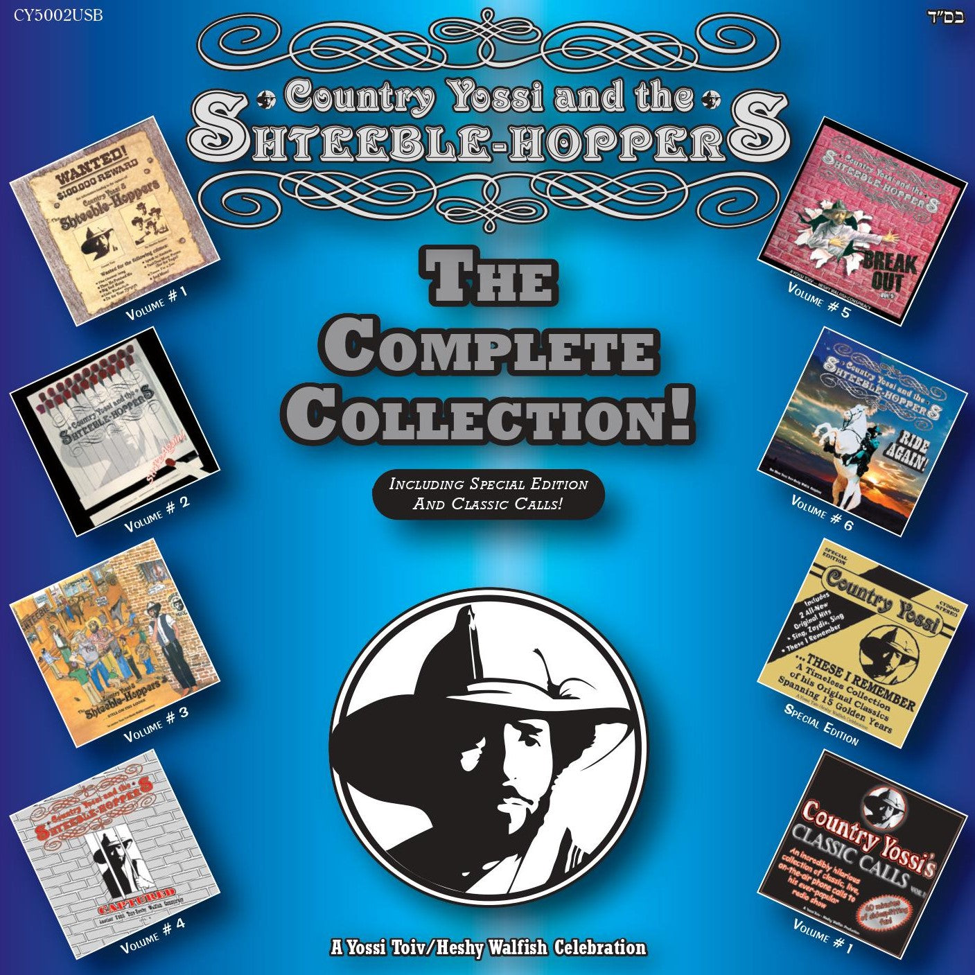Country Yossi & The Shteeble Hoppers The Complete Collection (USB)