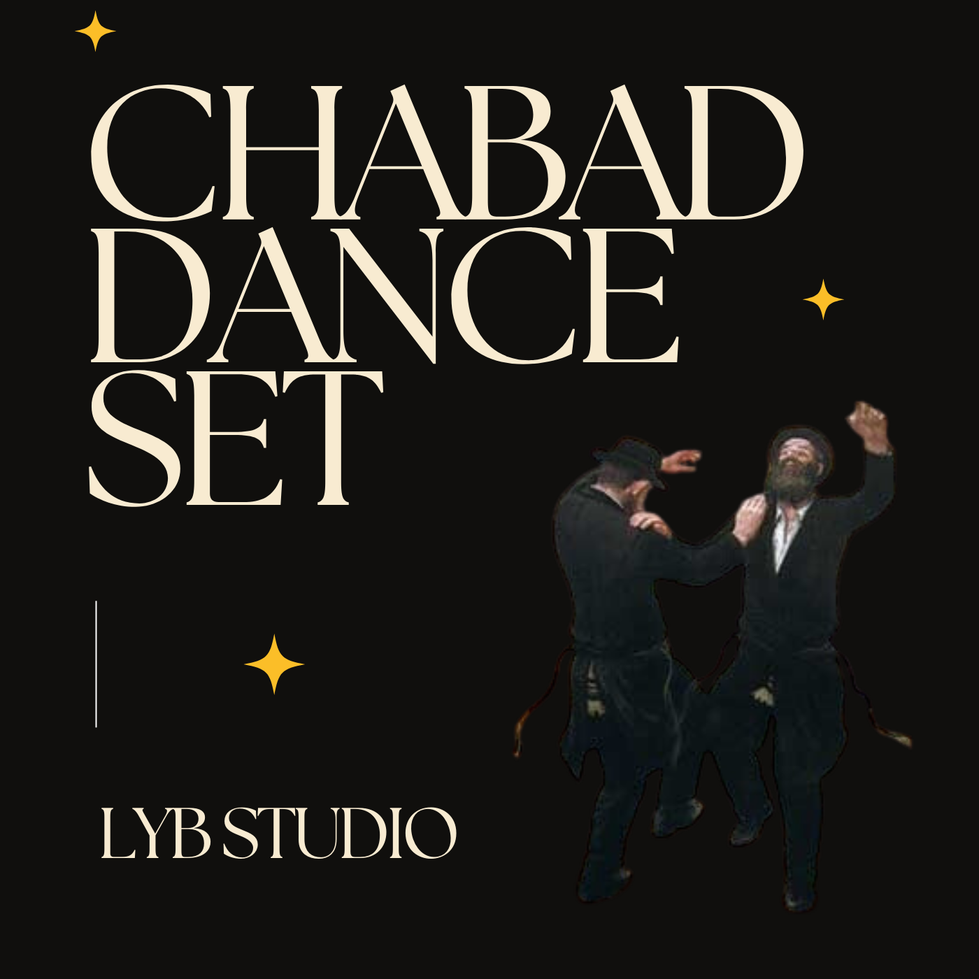 Levi Brook - Chabad Dance Set (Single)