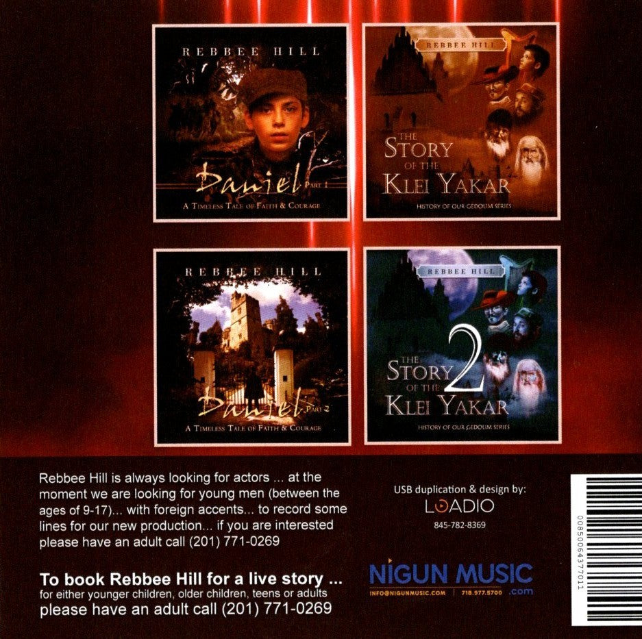 Rebbe Hill - Drama Series (USB)