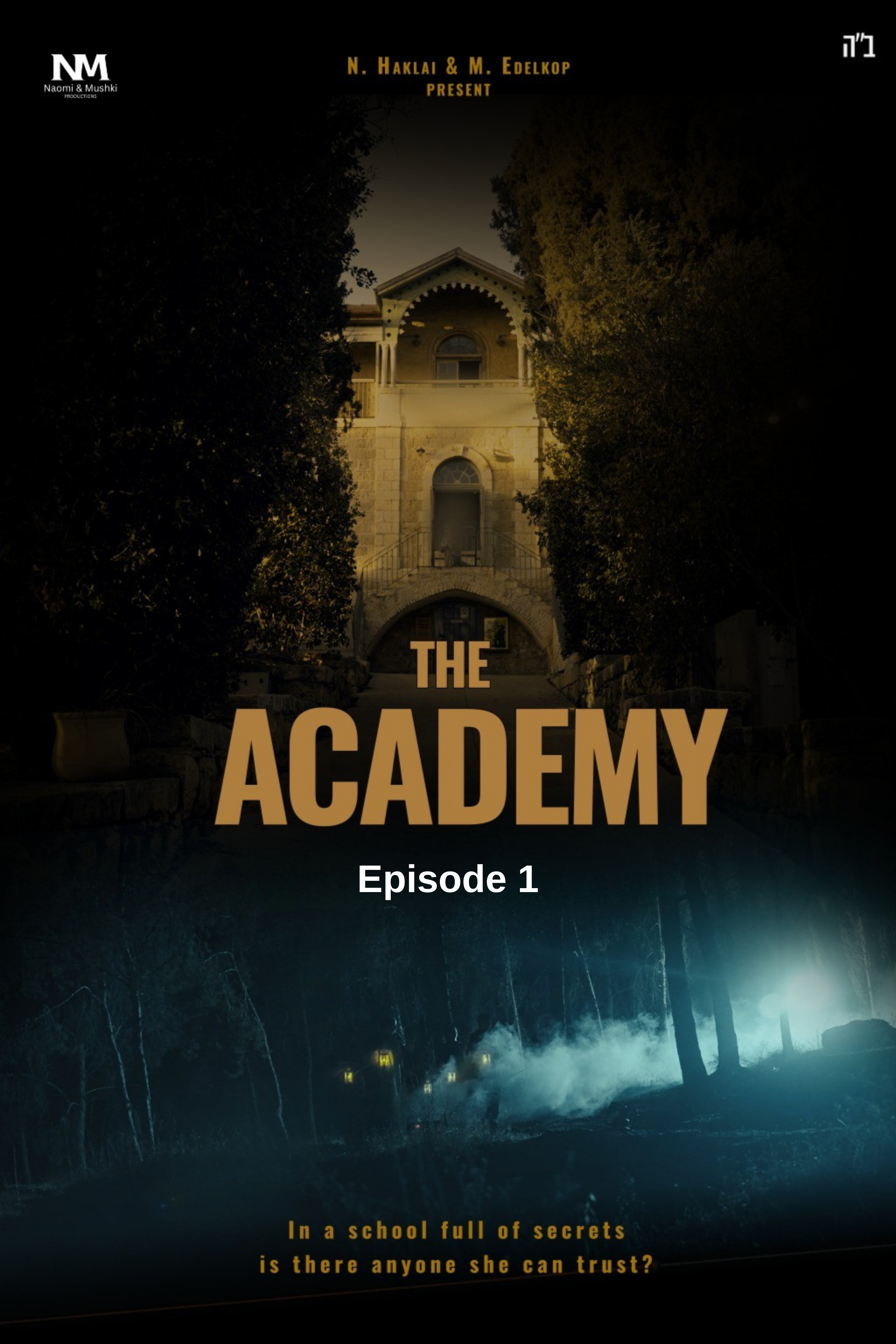 The Academy - Episode 1 (Video)
